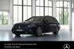 Mercedes E53 AMG  Benz e 53 amg 4m t hud ahk night led kamera dab