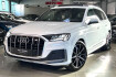 Audi Q7 S-Line 50 tdi*s line*pano*7 sitze*matrix*ahk