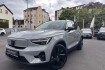 Volvo EX40 Ultra Black Ex40 rwd ultra black edition lr ahkalcanpano360