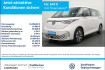 Volkswagen ID. Buzz Pro Id. buzz pro kr navi shzz ahk pdc