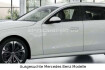 Mercedes Classe E Edition Avantgarde Benz e 300 de t avantgarde ahk distro kamera