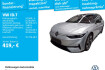 Volkswagen ID.7 Pro S Id.7 pro s navi ahk kamera hud wp acc led shz pd