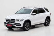 Mercedes GLE Ambiente Benz gle 300 d 4matic*acc*led*360 ahk*leder*ambiente