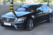 Mercedes Classe S  Benz s 500 lang 48v amg line keyless pano fond entert