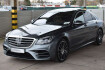 Mercedes Classe S  Benz s 350 d 4matic amg line multibeam pano 360 kamera