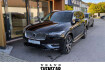 Volvo XC90 Ultimate Bright Xc90 ultimate bright awd 7 sitzer hud ad standhzg digit