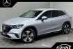 Mercedes EQE SUV Electric Art Benz eqe suv eqe 500 4m suv+sound+memory+distronic+electricar