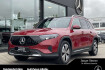 Mercedes EQB Progressive Benz eqb 250 eqb 250+ progressive advanced panosd ahk 18? kam