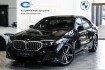 BMW Série 5  520 520d xdrive m sport ahk 20lm harman kamera