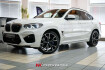 BMW X4 M  X4 m / m sportsitze merino / carbon / head up