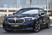 BMW Série 5  520 d xdrive m sport h&k drivingassist.prof hud
