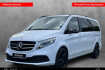 Mercedes Classe V Edition Benz v 250 v 250 d edition lang shz/kamera