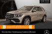 Mercedes GLE Exclusive Benz gle 350 de 4m exclusive+pano+360+multibeam+fahrass