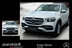 Mercedes GLE  Benz gle 300 d 4matic ahk+standh.+360 +leder+mem.+hud