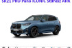 BMW X3  20d m sport pro sr21 » pro pano iconic stdheiz ahk