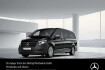 Mercedes Vito Pro benz vito  benz vito vito 116 cdi tourer pro lang