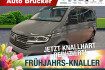 Volkswagen California Camper T6.1 california beach camper edition fwd 2.0 tdi eu6d