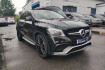 Mercedes GLE 63 AMG  benz gle 63 amg  benz gle 63 amg gle 63 s amg 4matic (292.375)