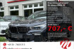 BMW X6  xdrive 30 d m sport laser pano hud memory kamera