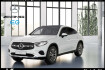 Mercedes GLC Avantgarde Benz glc 200 4m cp avantgarde/pano/ahk/360/memo/totw