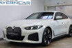 BMW i4  I4 xdrive40 m sport pro acc 360  20zoll h&k