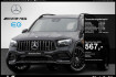 Mercedes GLB 35 AMG  benz glb 35 amg  benz glb 35 amg 4m pano/night/mlb/hud/360/memo/distr