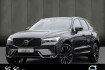 Volvo XC60 Ultra Dark Xc60 b5 awd ultra dark reskin np:80.710  //four c/b&?