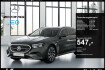 Mercedes Classe E AVANTGARDE Line NIGHT Edition Benz e 300 de 4m t avantgarde/ahk/hud/sitzklima/memo