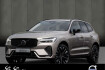 Volvo XC60 Ultra Dark Xc60 b5 (b) benzin ultra dark #luftfahrwerk/alarm/bo?