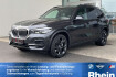 BMW X5  xdrive40d pano.ahk.hifi.hud.sv elek.sportsitz