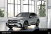 Mercedes GLC AMG Line Benz glc 200 glc 200 4m amg adv+ ahk pano distr 360 ambi+ mem