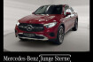 Mercedes GLC Avantgarde Advanced Benz glc 200 4matic coupe avantgarde pano*ahk*360 *led
