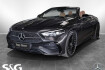 Mercedes CLE Coupé  Benz cle 220 d amg cabrio ahk+360 +night+leder braun