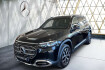 Mercedes EQB Night Edition Benz glb 250 + eq progressive ahk*lenkradhz*distronic*