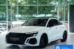 Audi RS3  Rs3 q. limousine *2.h *acc*pano*rs sitze*s aga