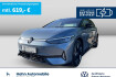 Volkswagen ID.7 4Motion Id.7 gtx 4motion dcc matrix ahk 360