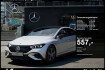Mercedes EQE AMG Line Benz eqe 350 4matic amg sport+burm+pano+digital+distr