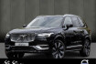 Volvo XC90 Plus Bright Xc90 t8 awd plus bright np:96.740  //pano/hud/21?lmf