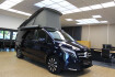 Mercedes Marco Polo Edition benz marco polo  benz marco polo v 220 marco polo edition kuche
