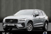 Volvo XC60 Ultimate Dark Xc60 t8 awd ultra dark np:92.350  //four c/massage/b&w