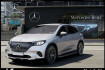 Mercedes EQE SUV  Benz eqe suv eqe 350+ suv distr+memo+ambiente+ahk+cam+led+shz