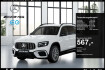 Mercedes GLB 35 AMG  benz glb 35 amg  benz glb 35 amg 4m 7.sitzer/amg leder/360/mlb/memo/19