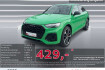 Audi SQ5 quattro Sq5 sportback tdi matrix pano b&o luft hud 21?