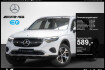 Mercedes GLC Avantgarde Benz glc 300 de 4m avantgarde/digital/pano/ahk/360