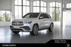 Mercedes GLE AMG Line Benz gle 450 gle 450 4m amg ahk hud wide pano dist mem burmes