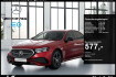 Mercedes Classe E AMG Line NIGHT Edition Benz e 220 d 4m amg+leder+burm+digital+kam+night