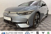 Volkswagen ID.7 4Motion Id.7 tourer gtx 4motion harman kardon ahk