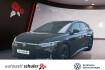 Volkswagen ID.7 4Motion Id.7 tourer gtx 4motion ahk led
