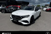 Mercedes Classe E  Benz e 300 de amg sport night super distr pano hud 20?