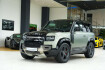 Land Rover Defender X-Dynamic S *matrix*meridian*pano*21?lm*1 hd*